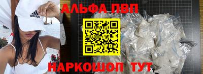 a pvp Бузулук