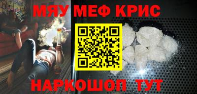 гашиш Будённовск
