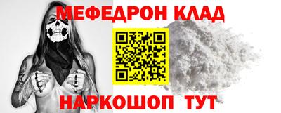 apvp Беслан