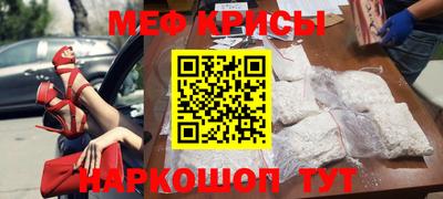 твердый Берёзовский