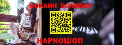 твердый Берёзовский