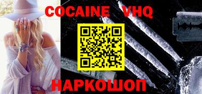 твердый Берёзовский