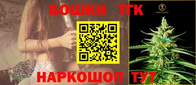 альфа пвп VHQ Бийск