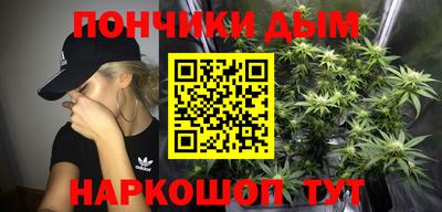 скорость mdpv Бугуруслан