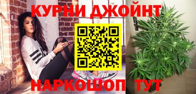 альфа пвп VHQ Бийск