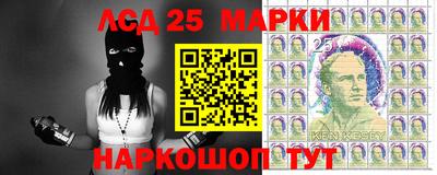 твердый Берёзовский