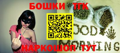 apvp Беслан