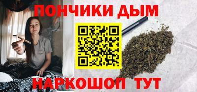 apvp Беслан