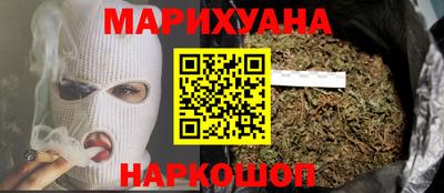 твердый Берёзовский