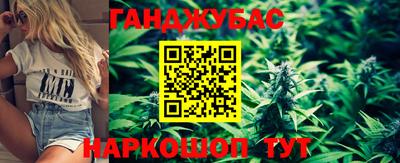 скорость mdpv Бугуруслан