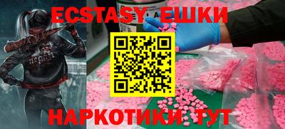 apvp Беслан