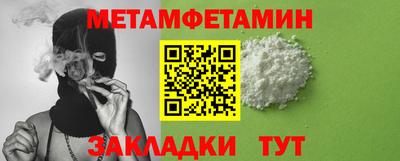 apvp Беслан