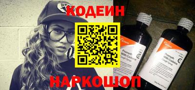 твердый Берёзовский