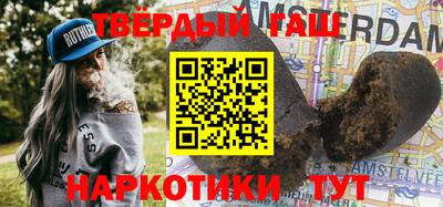 apvp Беслан
