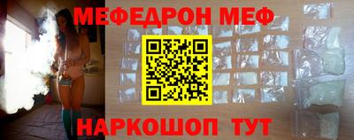 твердый Берёзовский