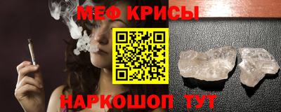 apvp Беслан