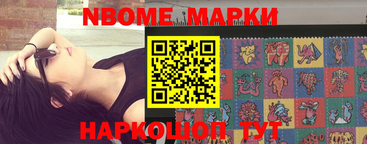 Лсд 25 экстази кислота  Вход с VPN  Лсд 25 экстази кислота  Асино 